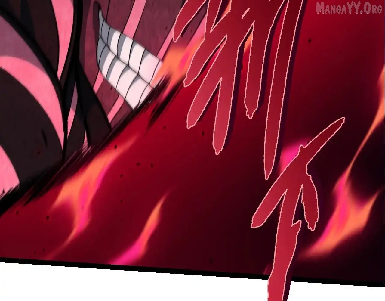 Evolution Begins With A Big Tree Chapter 485 - page 75